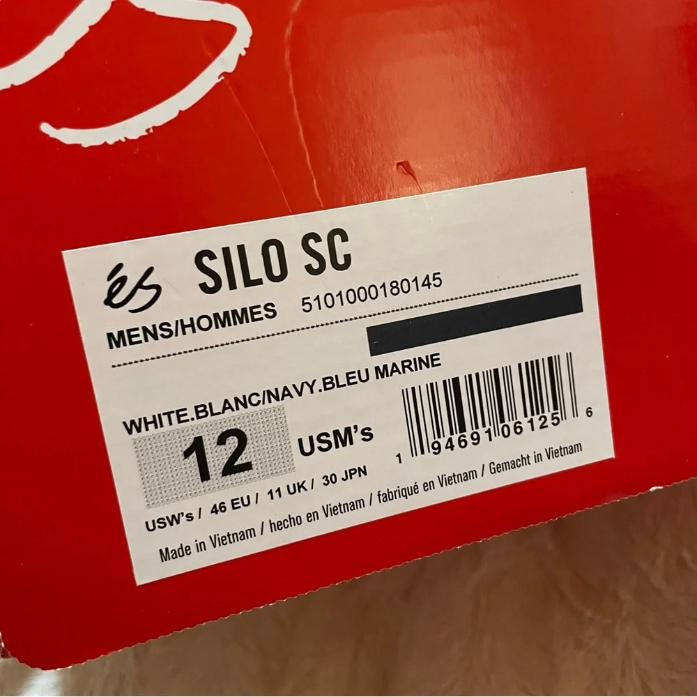 és silo
